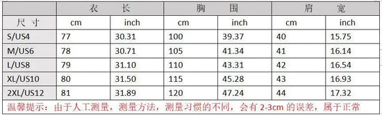 Pearl Embroidery Female Jacket, Full Sleeve Slim Jackets, V Neck, Hidden Button Print Suit, Large Size, Fall Fashion SS69