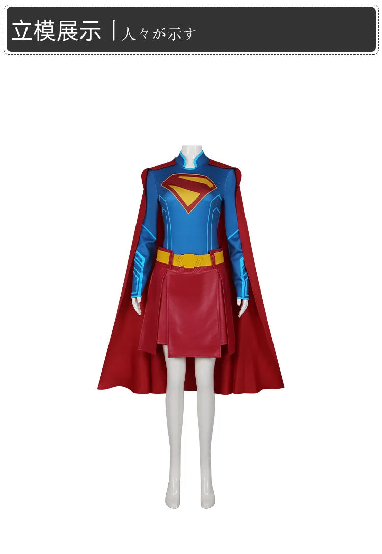 Super Girl cosplay costume, Tomorrow's Girl cosplay costume, Halloween stage performance, complete set of costumes with cloak
