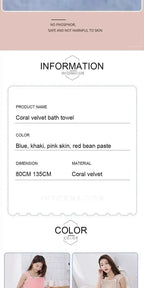 Womens Bath Towels Girls Wearable 140*85Cm Fast Drying Bathing Beach Spa Bathrobes Wash Clothing, Shower Bath And Gym Towel