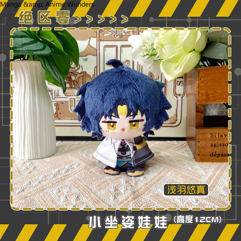 Anime Zenless Zone Zero Tsukishiro Yanagi Asaba Harumasa 12cm Figures Sitting Posture Pendant  Ornament Cosplay Gift Decoration SS69