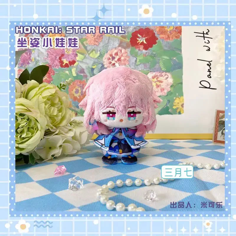 Honkai: Star Rail 10cm Plush Doll Keychain - Cotton Toy Pendant