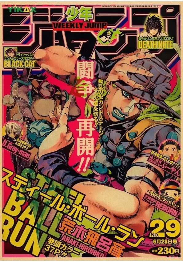 JOJO Retro Kraft Paper Anime JoJo's Bizarre Adventure Posters Decoration Pictures Room Wall Kawaii Bedroom Decoration Home