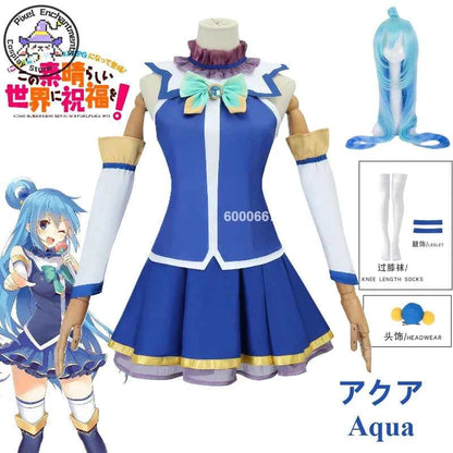 Anime KonoSuba God's Blessing on This Wonderful World  Aqua Megumin Satou Kazuma Cosplay Costumes Men Women Comic Con Outfit
