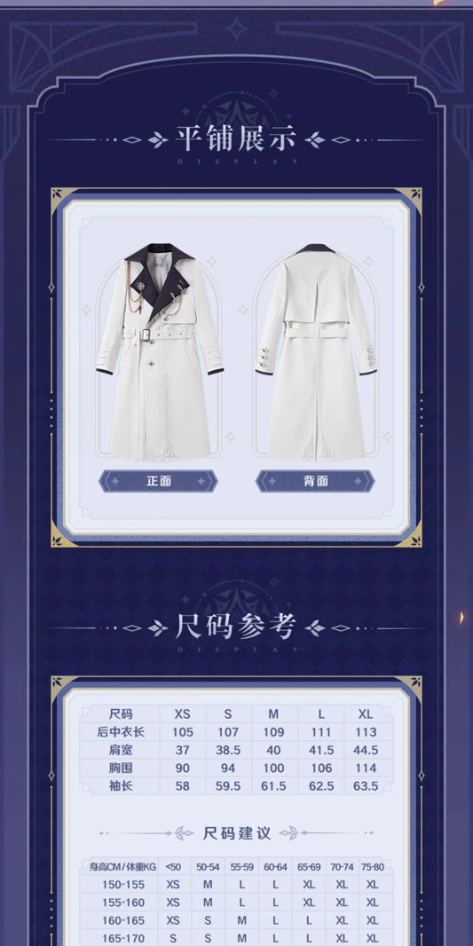 Genshin Impact Tartaglia Cosplay Windbreaker Unisex Polyester Jacket