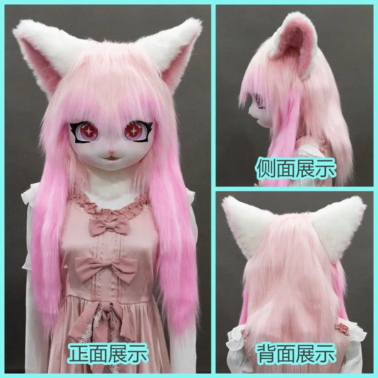 SS69 Animal Cosplay Headgear Unisex Polyester Furry Costume Accessory