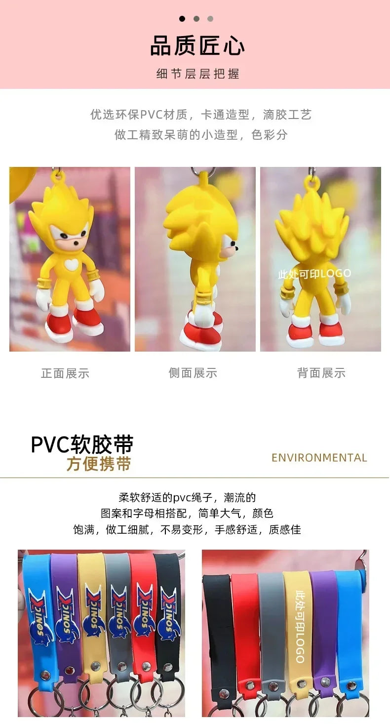 Sonic The Hedgehog Keychain Cartoon Anime Backpack Pendant Car Keyring Kawaii Key Chain Decor Accessories Toy Kids Birthday Gift SS69