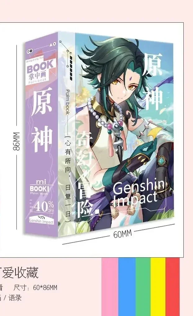 Game Impact Alhaitham Anime Project 40 Sheets 80 Pages Double-sided Mini Characters 68x60mm Magazine Miniature Comic Books SS69 9.69 Xiao / 40 Sheets 80 Pages