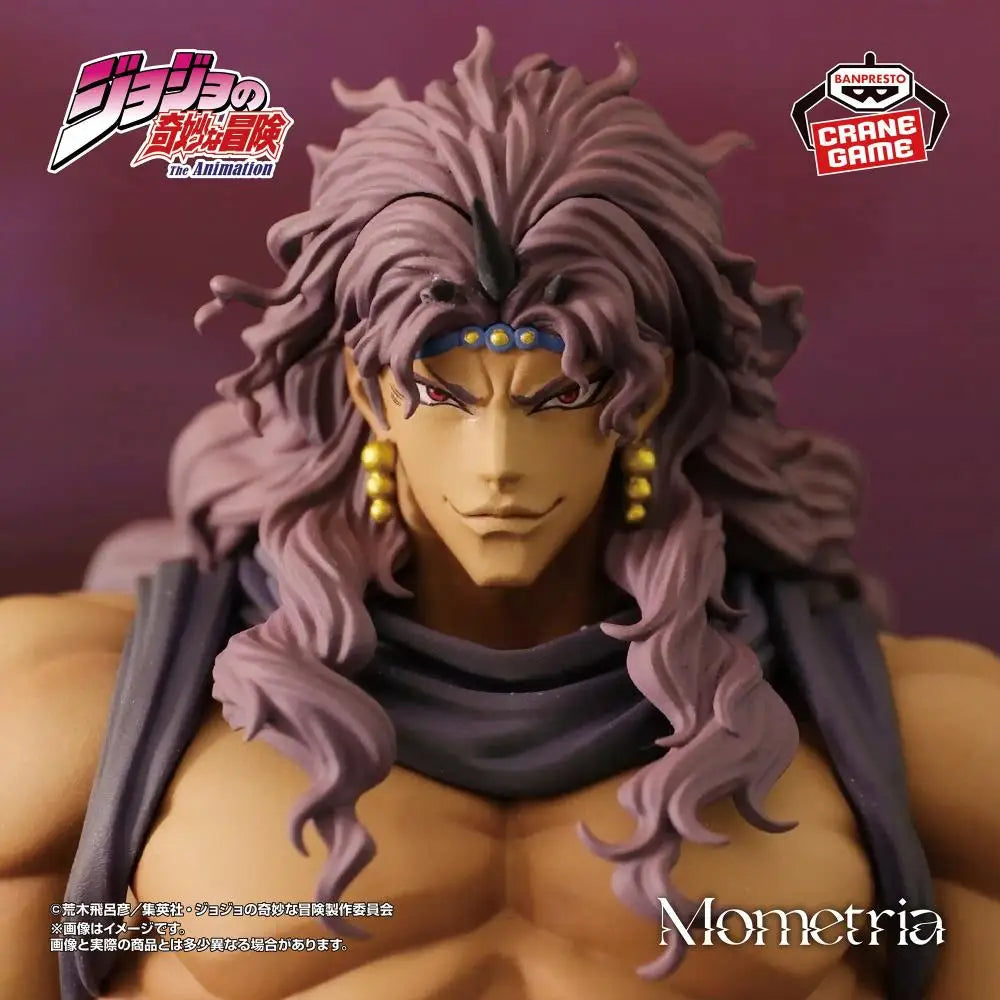 In Stock BANDAI Battle Tide Mometria JoJo's Bizarre Adventure Dio Brando Kujo Jotaro Kars Anime Figure Model Toy Gift