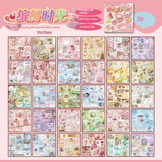 45pcs Japanese Retro Early Style Manga Cut Film Sticker Book Kawaii Girl Scrapbook Journal DIY Deco Cute Showa Phone Case Decals SS69 12.69 Food time 30sheets