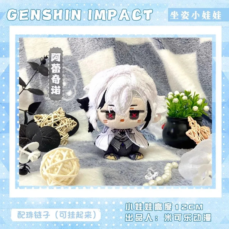 Alice Genshin Impact Plush Doll Sandrone Columbina Yae Miko Arlecchino Nicole Lohen Linnea Game Cosplay Stuffed Toy Illuga Gift