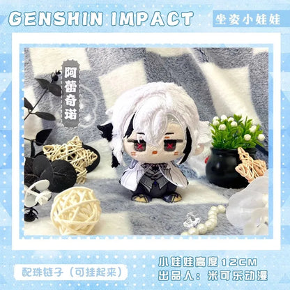 Alice Genshin Impact Plush Doll Sandrone Columbina Yae Miko Arlecchino Nicole Lohen Linnea Game Cosplay Stuffed Toy Illuga Gift