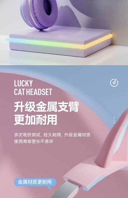 GUZMYYFC Cat Ear Wireless Bluetooth 5.1 Headset with RGB Lights and Mic