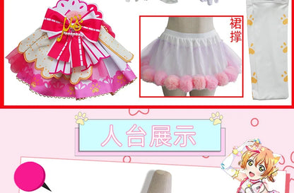 In Stock Anime LoveLive Cat Twin Tail Arcade Game 9 Characters Cosplay Costume Tojo Nozomi Nico Honoka Umi Rin Maki Eli Full Set - SS69