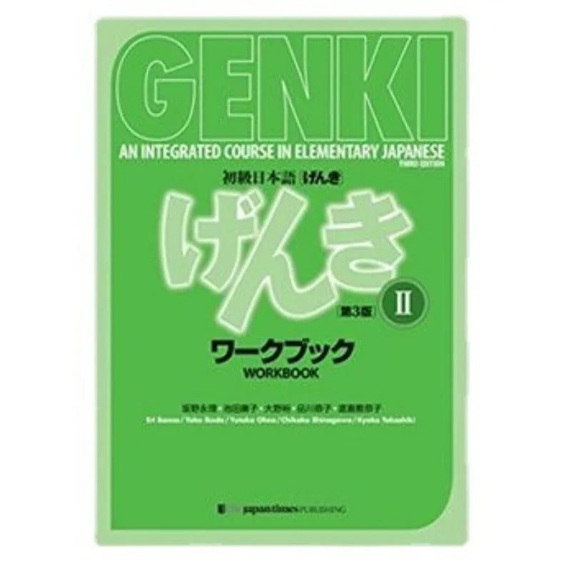 Genki I II Textbook workbook answer 3rd Edition learn japanese  Integrated Course Elementary Japanese & english Learning Books SS69