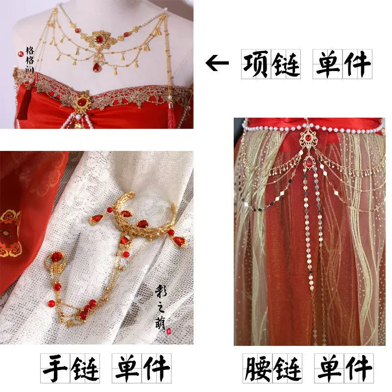 Feitian Hanfu, exotic style photo taking clothing, travel photography, Western Regions dance performance, clothing photography, SS69 60.69 a Set of Accessories / M