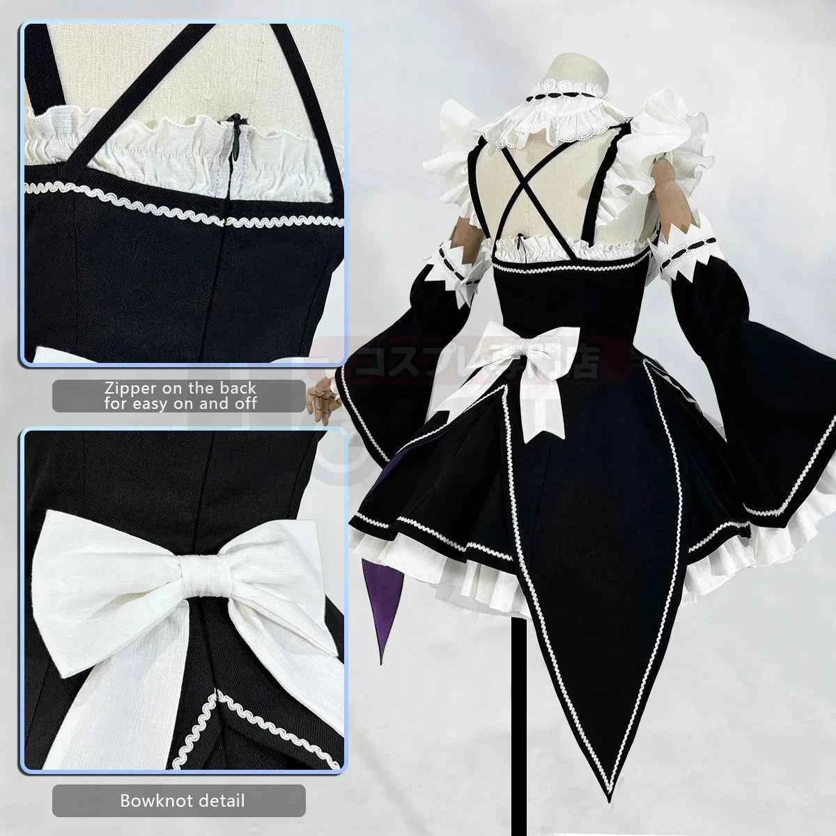HOLOUN Rem Anime Cosplay Costume Set - Lolita Maid Dress for Women