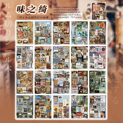 45pcs Japanese Retro Early Style Manga Cut Film Sticker Book Kawaii Girl Scrapbook Journal DIY Deco Cute Showa Phone Case Decals SS69 13.69 Taste 20sheets