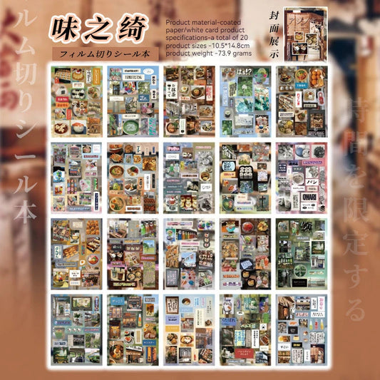 45pcs Japanese Retro Early Style Manga Cut Film Sticker Book Kawaii Girl Scrapbook Journal DIY Deco Cute Showa Phone Case Decals SS69 13.69 Taste 20sheets