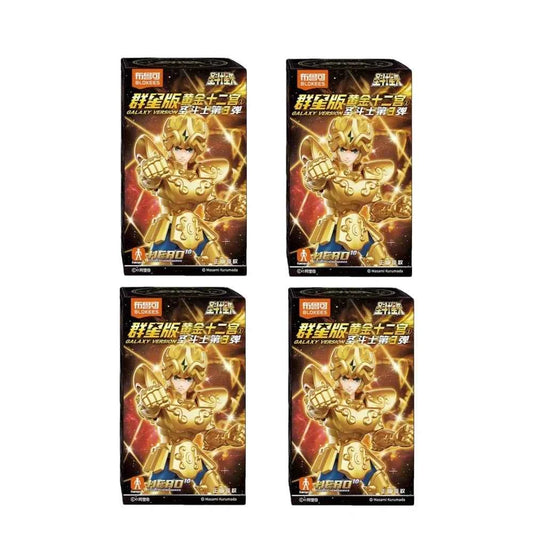 New 100% Original Blokees Saint Seiya Galaxy Version Vol.3 Anime Action Figure Model Toy Birthday Christmas Gift