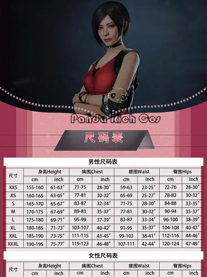 Ada Wong Resident Evil Cosplay Red Cheongsam Dress Set for Women
