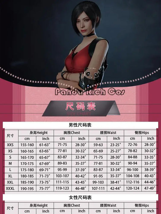Ada Wong Resident Evil Cosplay Red Cheongsam Dress Set for Women