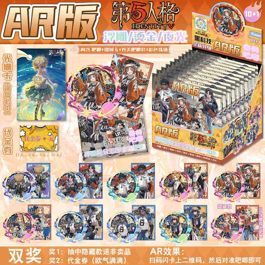 Bandai Anime Accessory Collection Gold Stamping Badge and Card Set