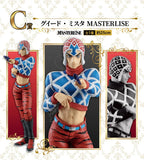 (In Stock)Origina BANDAI【Jojo Bizarre Adventure】Ichiban Kuji GOLDEN WIND Giorno Narancia Abbacchio Fugo Figure Doll Genuine
