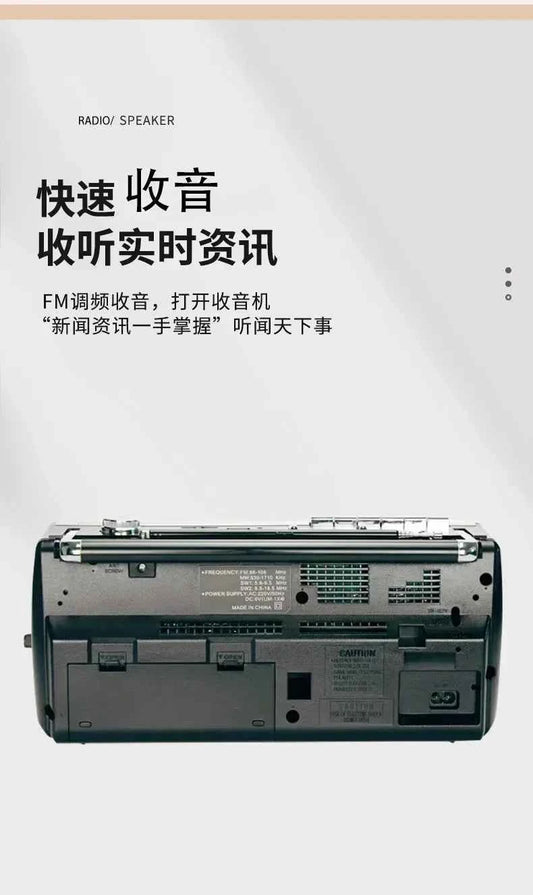 Retro Portable Old-fashioned Nostalgic Cassette Tape Recorder Elderly FM Radio Speaker Caixa De Som Bluetooth Audio Mp3 Player