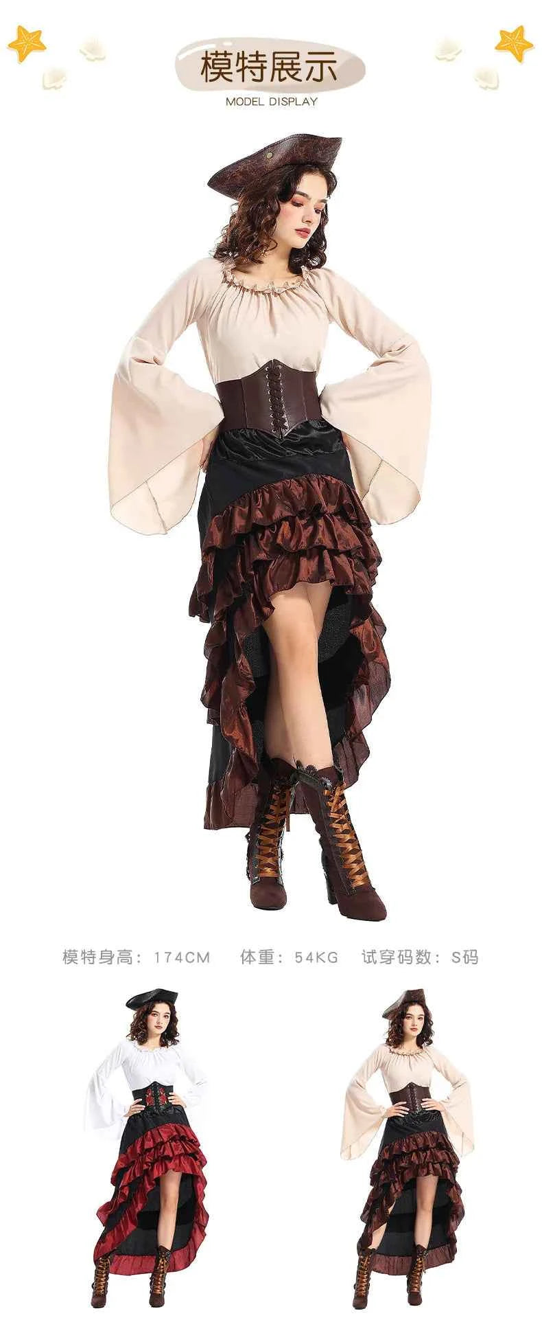 Medieval - Style Pirate Queen Outfit for Halloween: Irregular Corset, Ruffled Long Dress, Perfect for Navigator Cosplay 2026