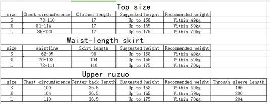 Dunhuang Feitian Western Princess Clothes Hanfu Exotic Photography Photo Chinese Style Dance Costume Hanfu Women China Clothing SS69