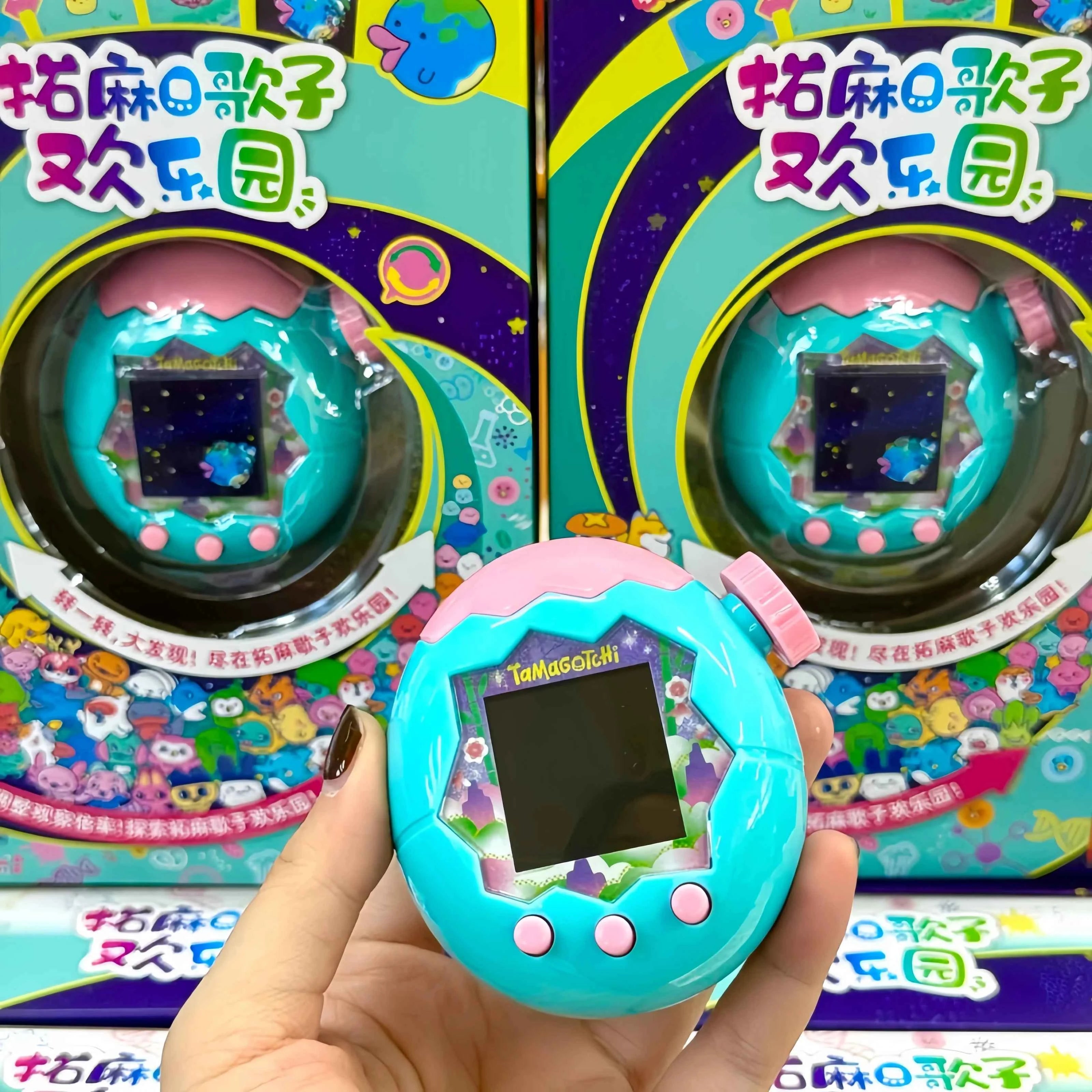 Bandai Tamagotchi Paradise Emerald Forest Edition Color Screen Electronic Pet Game Device - Original Toy Collectible