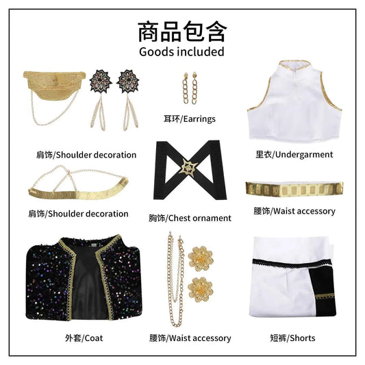 SS69 Anime Girl Group Cosplay Costume - Polyester Top and Pants Set