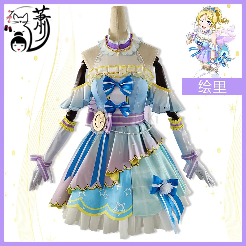 COS-KiKi Anime Lovelive Aqours Tojo Nozomi/Nishikino Maki All Members Fireworks Awakening Lolita Singing Suit Cosplay Costume SS69