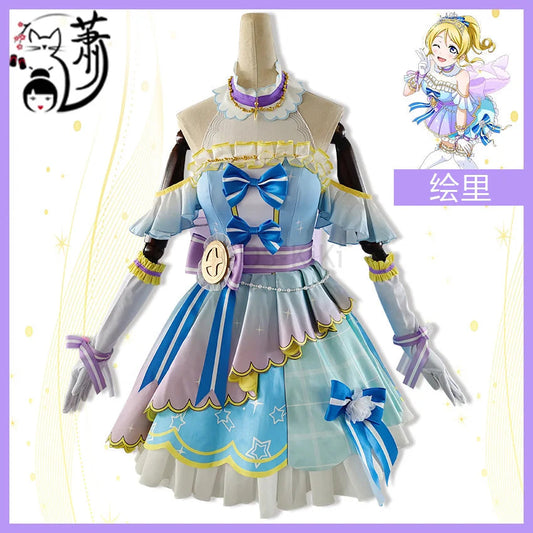 COS-KiKi Anime Lovelive Aqours Tojo Nozomi/Nishikino Maki All Members Fireworks Awakening Lolita Singing Suit Cosplay Costume SS69