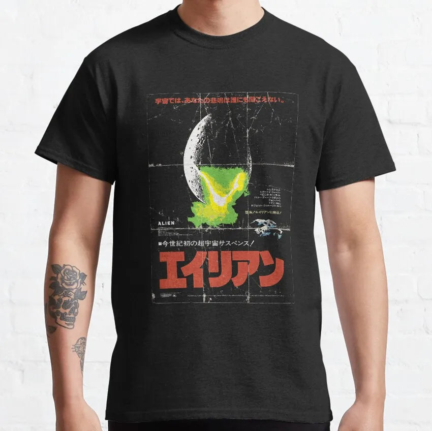 CHAMPRINT Ellen Ripley Graphic T-Shirt | 100% Cotton