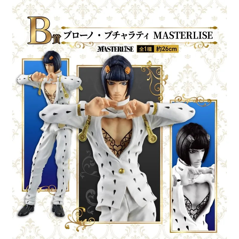 Bandai Genuine Ichiban JOJO's Bizarre Adventure Golden Wind Anime Figure Giorno Giovanna Action Toys Kids Gift Collectible Model SS69