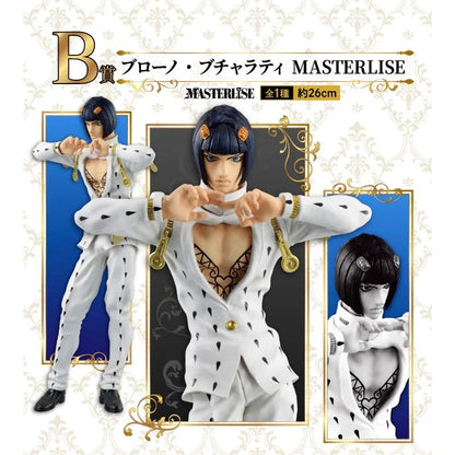 Bandai Genuine Ichiban JOJO's Bizarre Adventure Golden Wind Anime Figure Giorno Giovanna Action Toys Kids Gift Collectible Model SS69