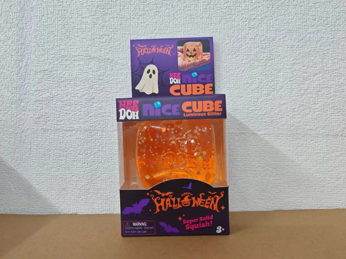 2026 New NeeDoh Halloween Pinch Tool Sensory Stress Relief Toy Relieve Stress Relaxation Gift Box Party Gift