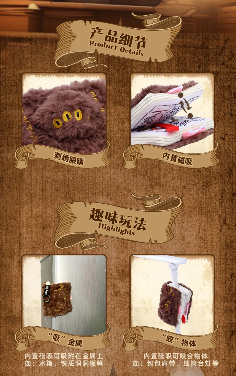 Hugkis Harry Potter Plush Toy Magic School Around The Monster Book Pendant Monster Book Pillow Fans Holiday Gifts