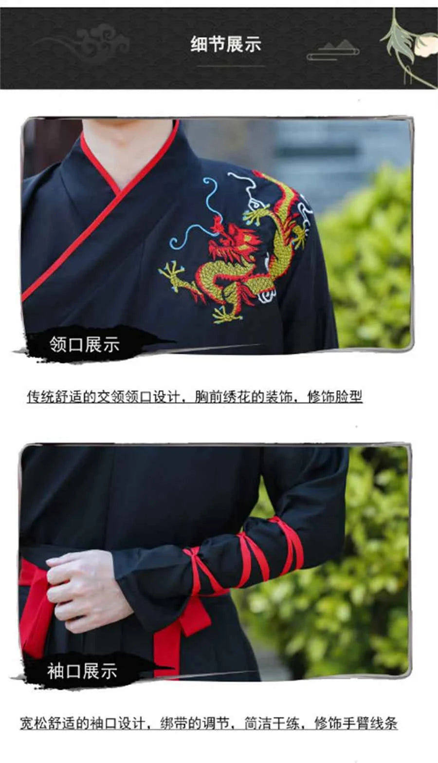 Japanese Vintage Kimono Samurai Cosplay Clothing Woman Man Chiinese Hanfu Crane Embroidery Cardigan Yukata Full Sleeve Retro