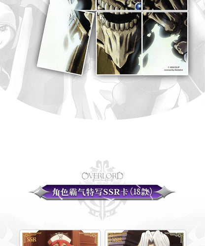 New Japanese OVERLORD Bleach Collection Card Tcg Card Anime Characters Game Card Cosplay Board Game Collection Cards Toys Gift SS69