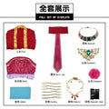 Anime The Apothecary Diaries Gyokuyou Cosplay Costume Kusuriya no Hitorigoto Woman Hanfu Christmas Halloween Party Clothing