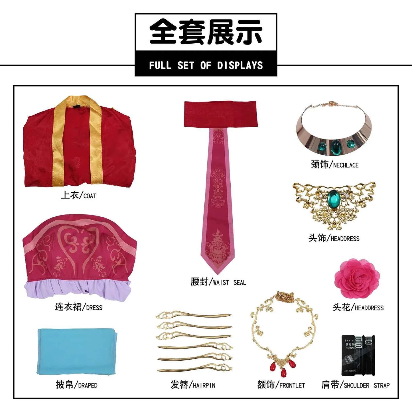 Anime The Apothecary Diaries Gyokuyou Cosplay Costume Kusuriya no Hitorigoto Woman Hanfu Christmas Halloween Party Clothing