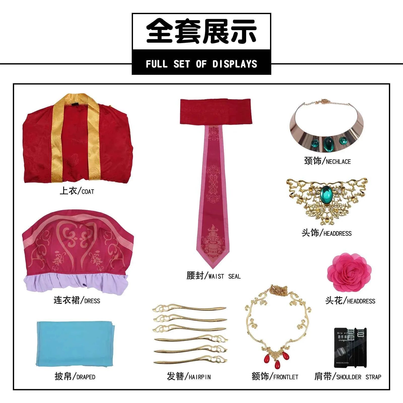 Anime The Apothecary Diaries Gyokuyou Cosplay Costume Kusuriya no Hitorigoto Woman Hanfu Christmas Halloween Party Clothing