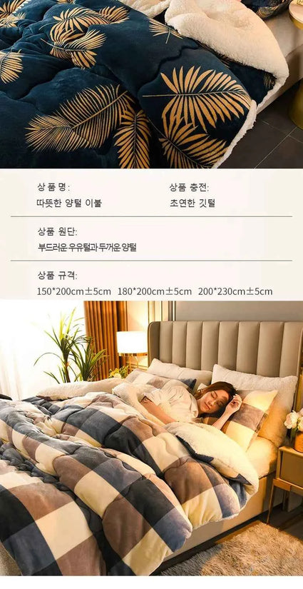 Winter Bedding Thick Quilt Blanket Thickened Warm Flannel Fleece Comforter for Cold Nights Set Bed Duvets Quilts the Blankets