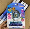 Bandai Tamagotchi Emerald Forest Color Screen Digital Pet