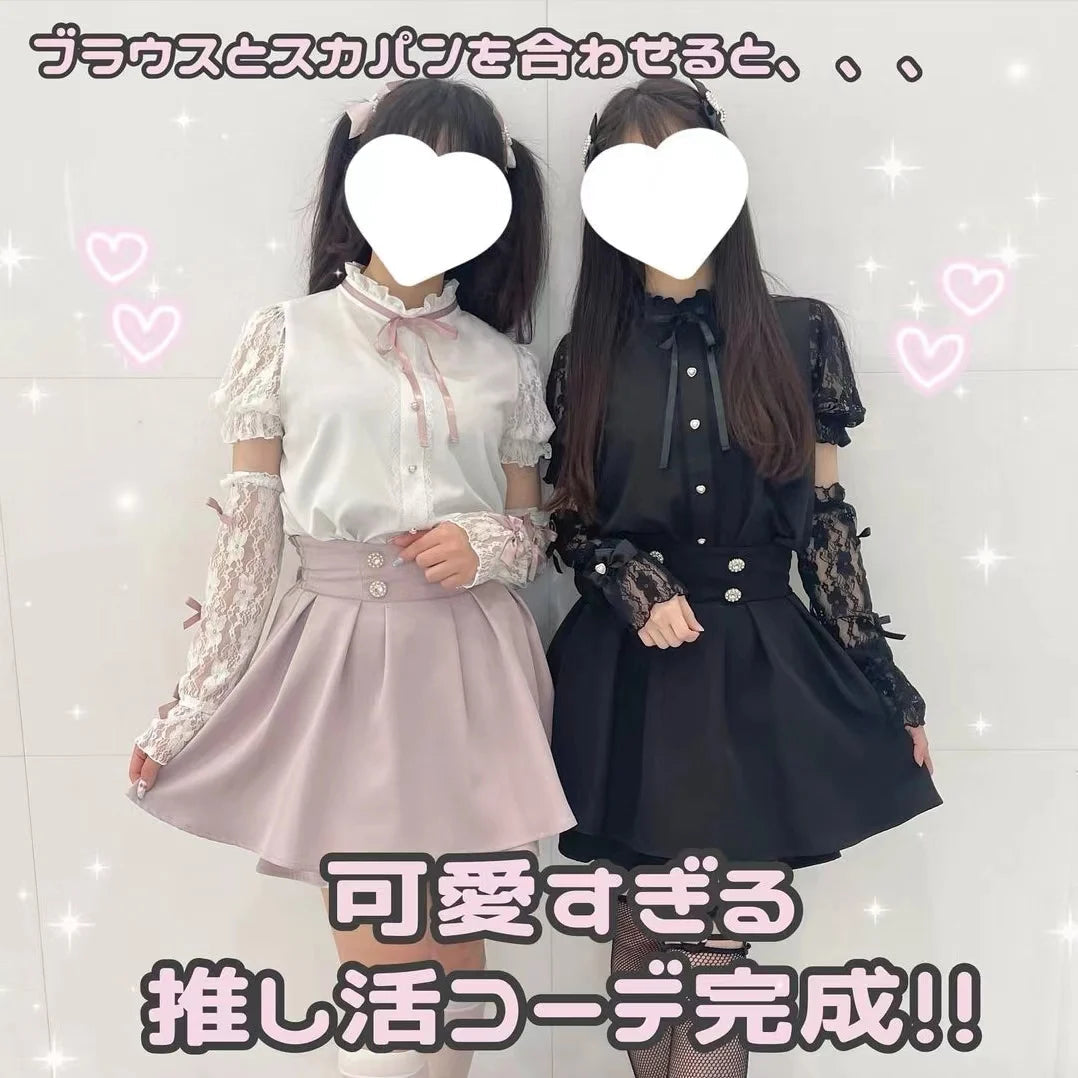 Japanese Style Shirt Women's Summer New Mine Lolita Camisa Clothes Lace Sweet Cute Oversleeve Long Short Sleeve Blouse Top Girl SS69