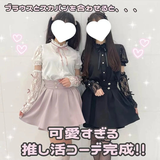 Japanese Style Shirt Women's Summer New Mine Lolita Camisa Clothes Lace Sweet Cute Oversleeve Long Short Sleeve Blouse Top Girl SS69