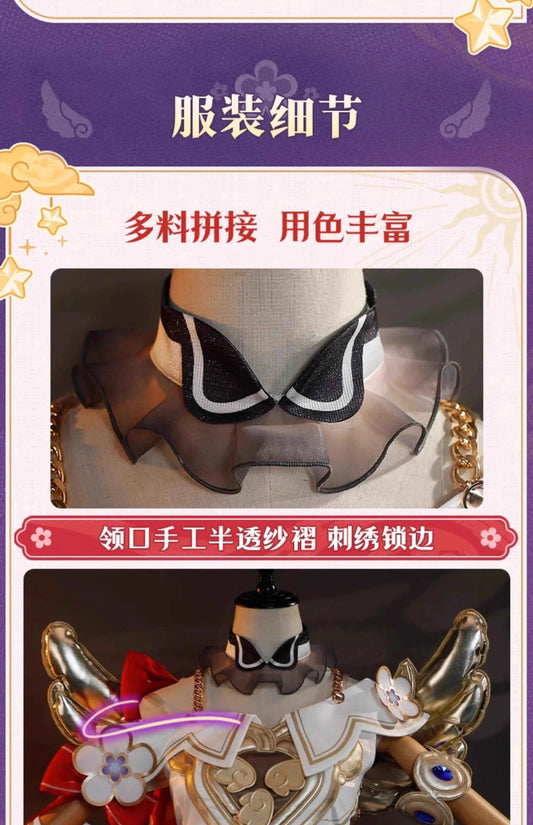 iCoser Honkai Star Rail Tribbie Cosplay Costume Wig Dress Uniform Headwear Wings Carnival Halloween Party for Women Girls Props