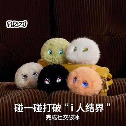 Fuzozo AI Emotional Companion Robot Gift Five Plush Toys EchoChain Biomimetic Memory System Interaction Robot Cartoon Trend Gift